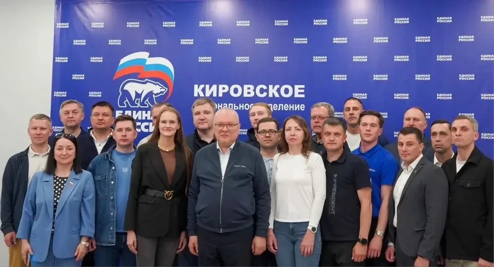 На Всероссийской церемонии подведения итогов предварительного голосования за кандидатов...