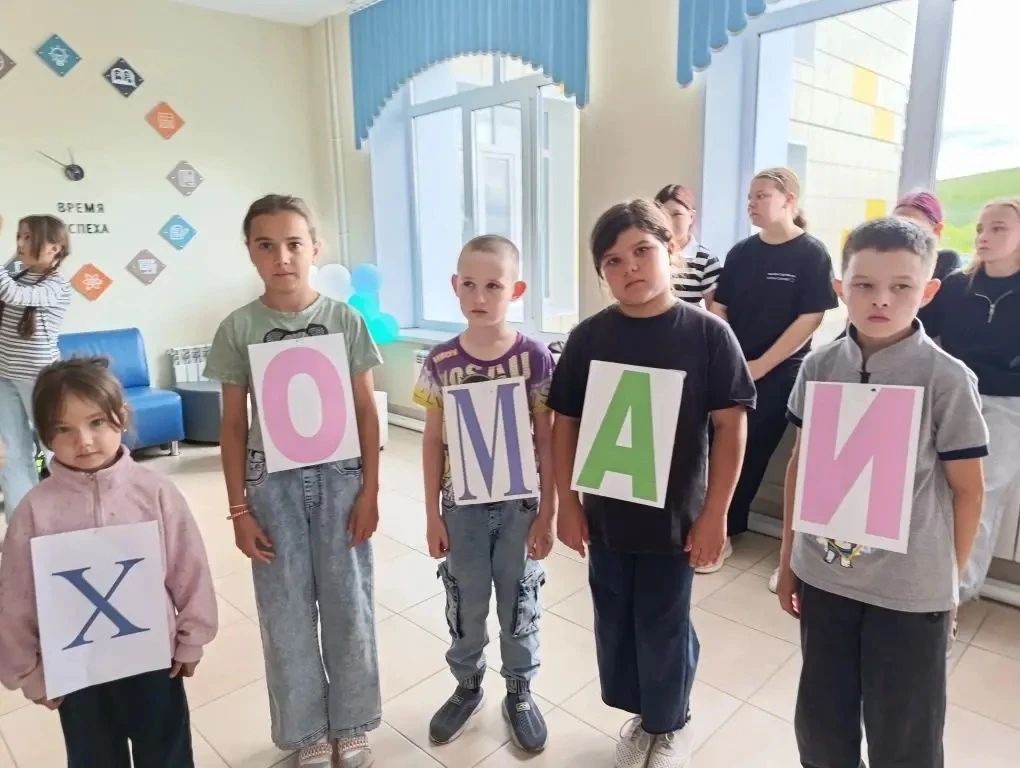 #эпосУралбатыр