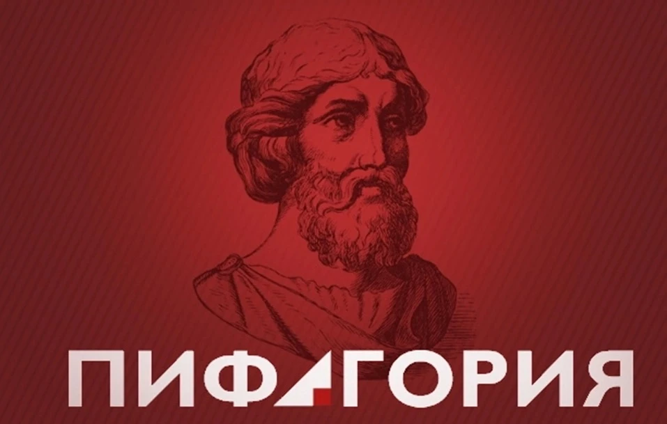 МАТЕМАТИКА ЛЕТОМ: 5 ПОЛЕЗНЫХ ПРИВЫЧЕК

Уважаемые ученики 7–9 классов! 
Лето — это не только каникулы