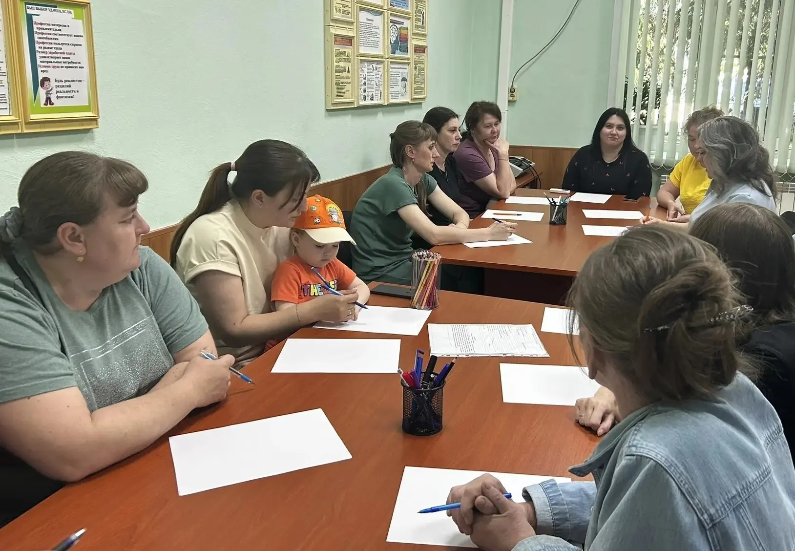 💡 Практический тренинг в Женском клубе «Траектория Успеха»
