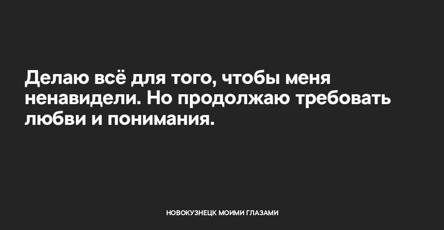 Грязные мысли в любимом паблике!