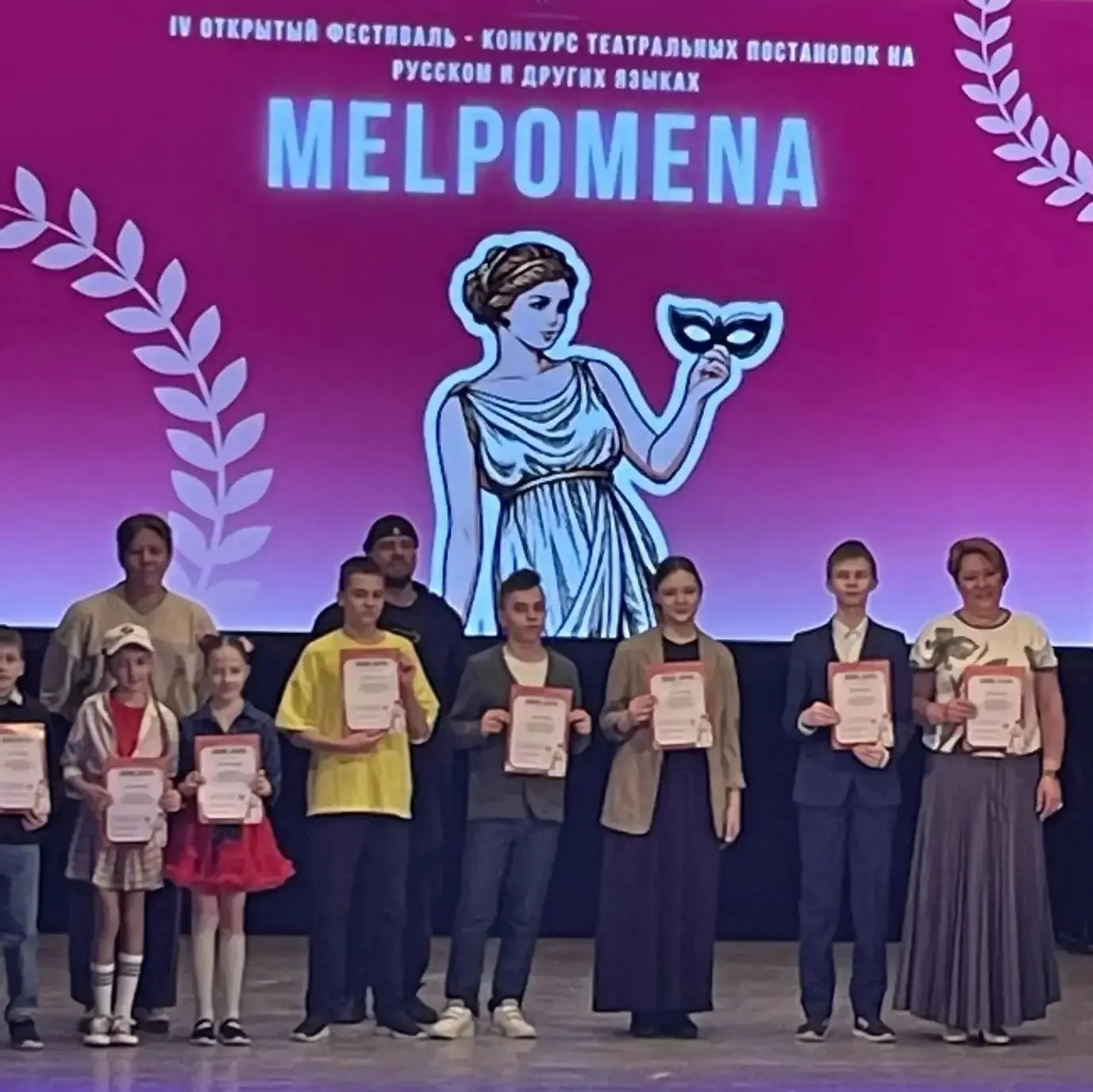 ✨ В стенах Культурного центра «Елизаветинский» прошёл IV Открытый фестиваль-конкурс театральных пост