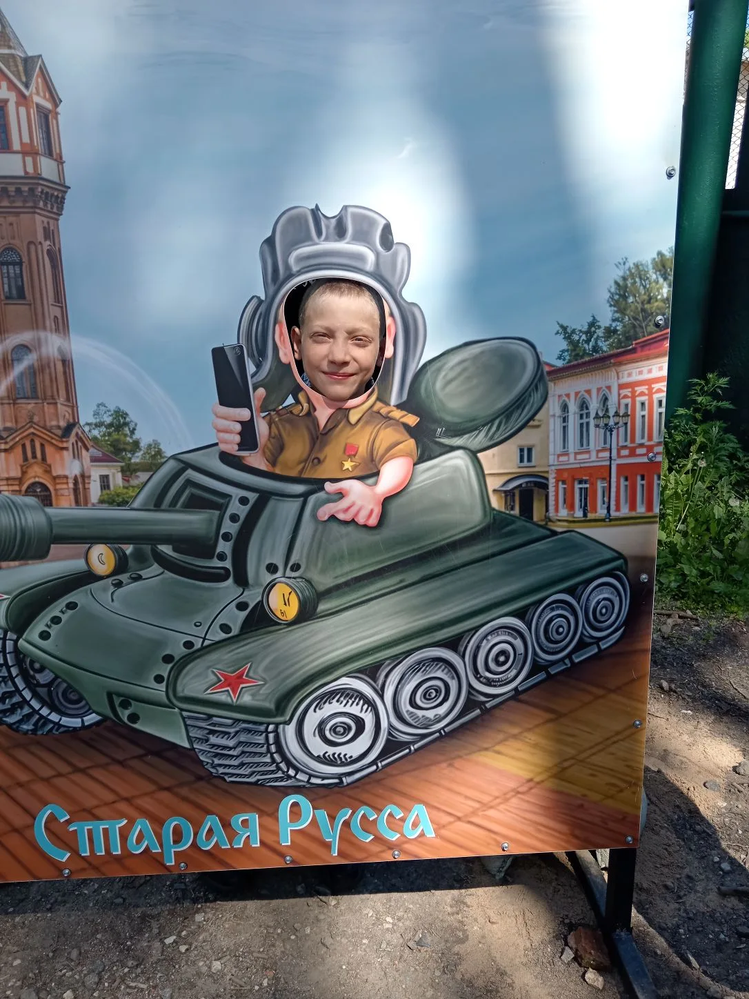 А еще мы побывали на территории нового Музея военной техники, который планируется откры...