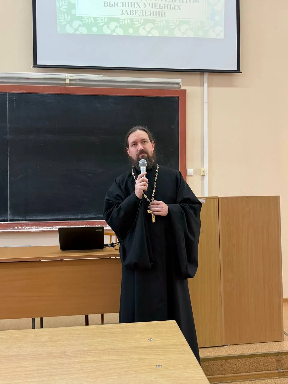 ❤️ В ТОГУ прошла первая в России межвузовская олимпиада по духовно-нравственной культуре   30 апреля