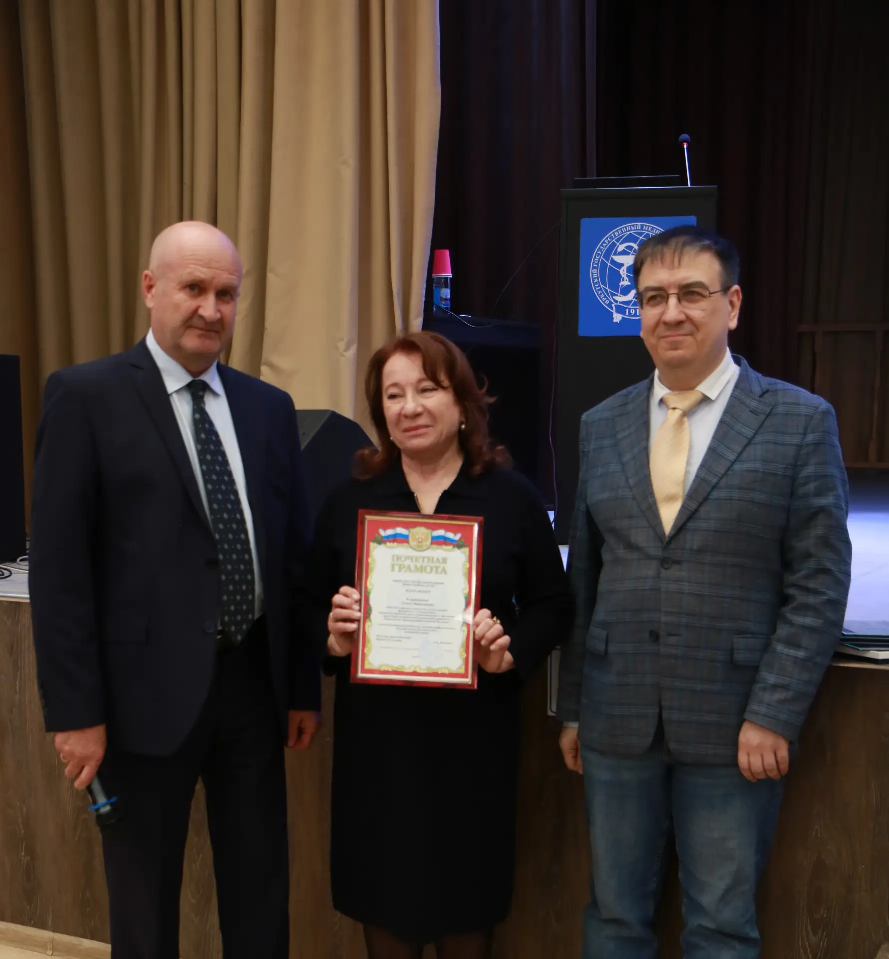 🎓В  ИГМУ состоялось очередное заседание Ученого совета   По традиции первая часть заседания была пос