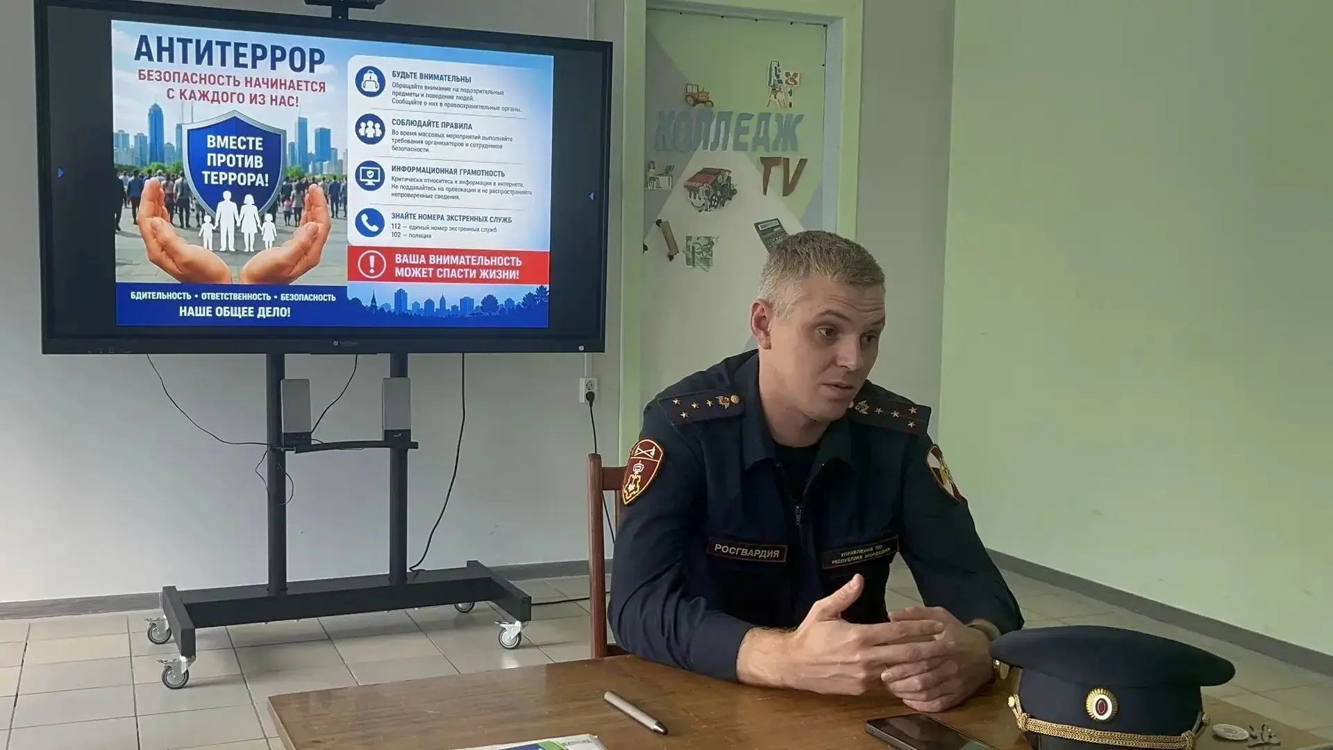⚡❗СТУДЕНТАМ ТЕМНИКОВСКОГО СЕЛЬСКОХОЗЯЙСТВЕННОГО КОЛЛЕДЖА РАЗЪЯСНИЛИ ОТВЕТСТВЕННОСТЬ ЗА ...