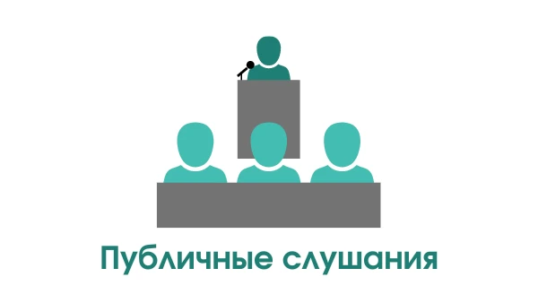 23 января 2025 года в 10:00 в зале заседаний Администрации Зимовниковского района по ад...
