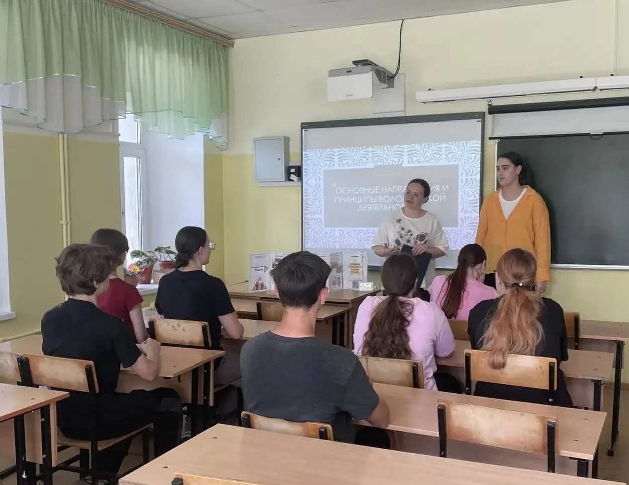 Добро начинается с тебя! ❤ 
 
В рамках областной социальной акции «Добровольцы — детям» для ребят из