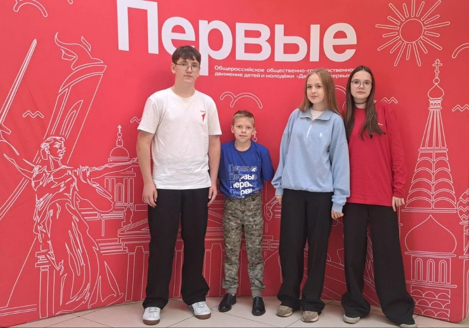 Сегодня состоялся V муниципальный слет Первых🎉🎉🎉 Активисты нашей школы приняли участ...