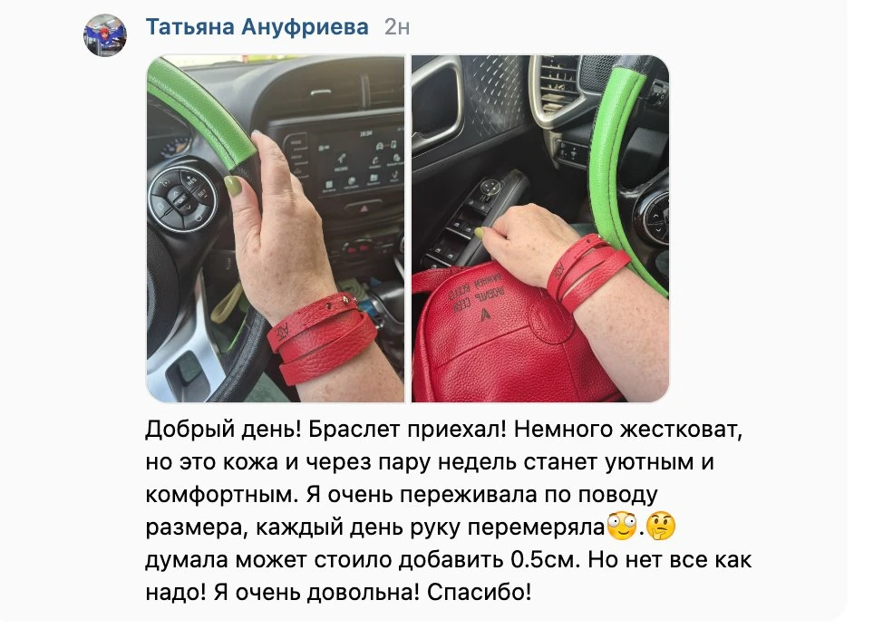 Пока был в отпуске, вы наприсылали мне отзывов об отправленных заказах. Буду потихонечк...