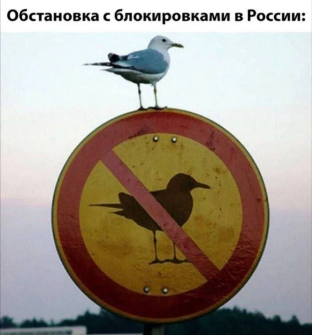 Да не только с блокировками.