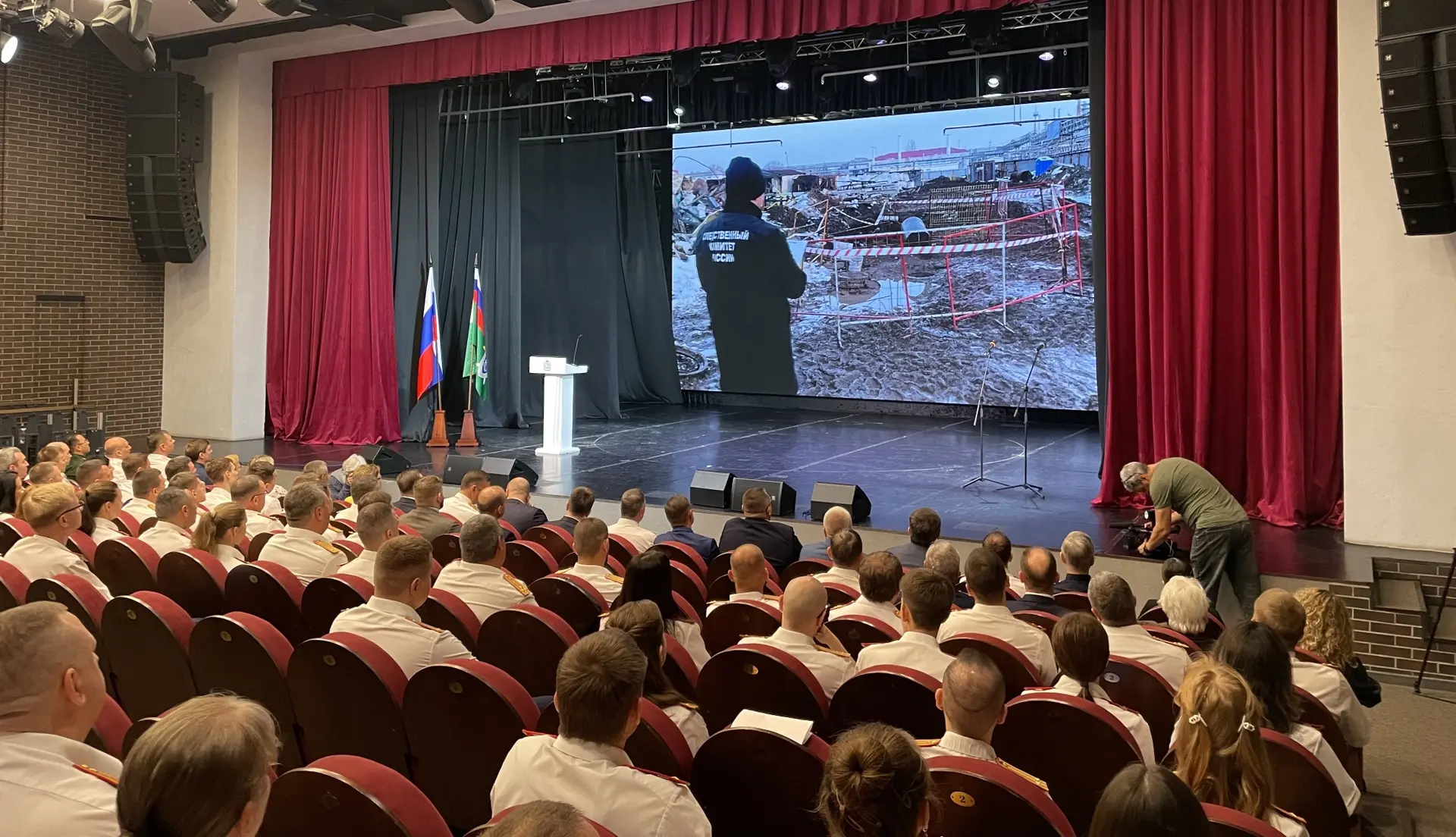 ‼️В следственном управлении проведено оперативное совещание по подведению итогов работы...