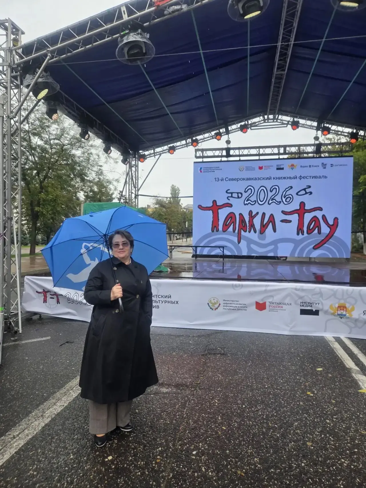 Бурлият Токболатова, главный редактор «Дагестанской правды»: