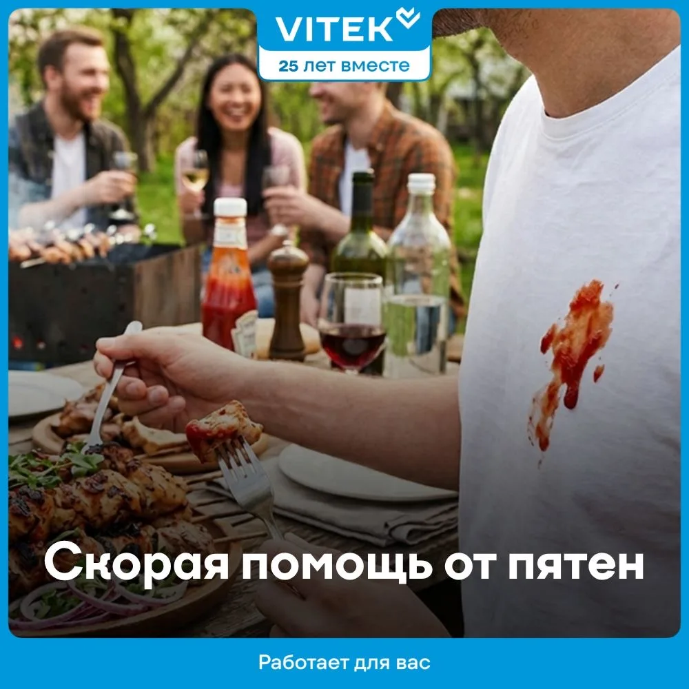 Давайте уже после майских, а?