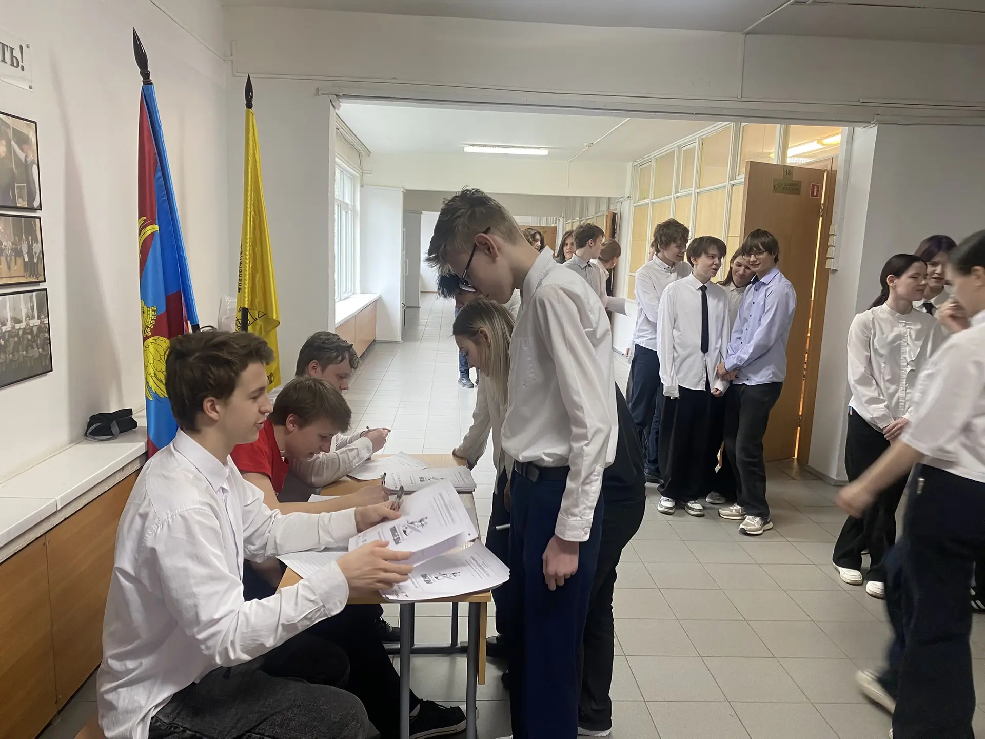 🇷🇺 Диктант Победы: день памяти и единства    Сегодня, 24 апреля, наш лицей стал одной из площадок ис