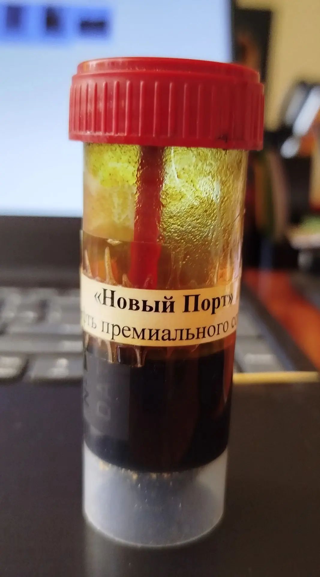 🛢 Как мы могли проспать День нефтяника?