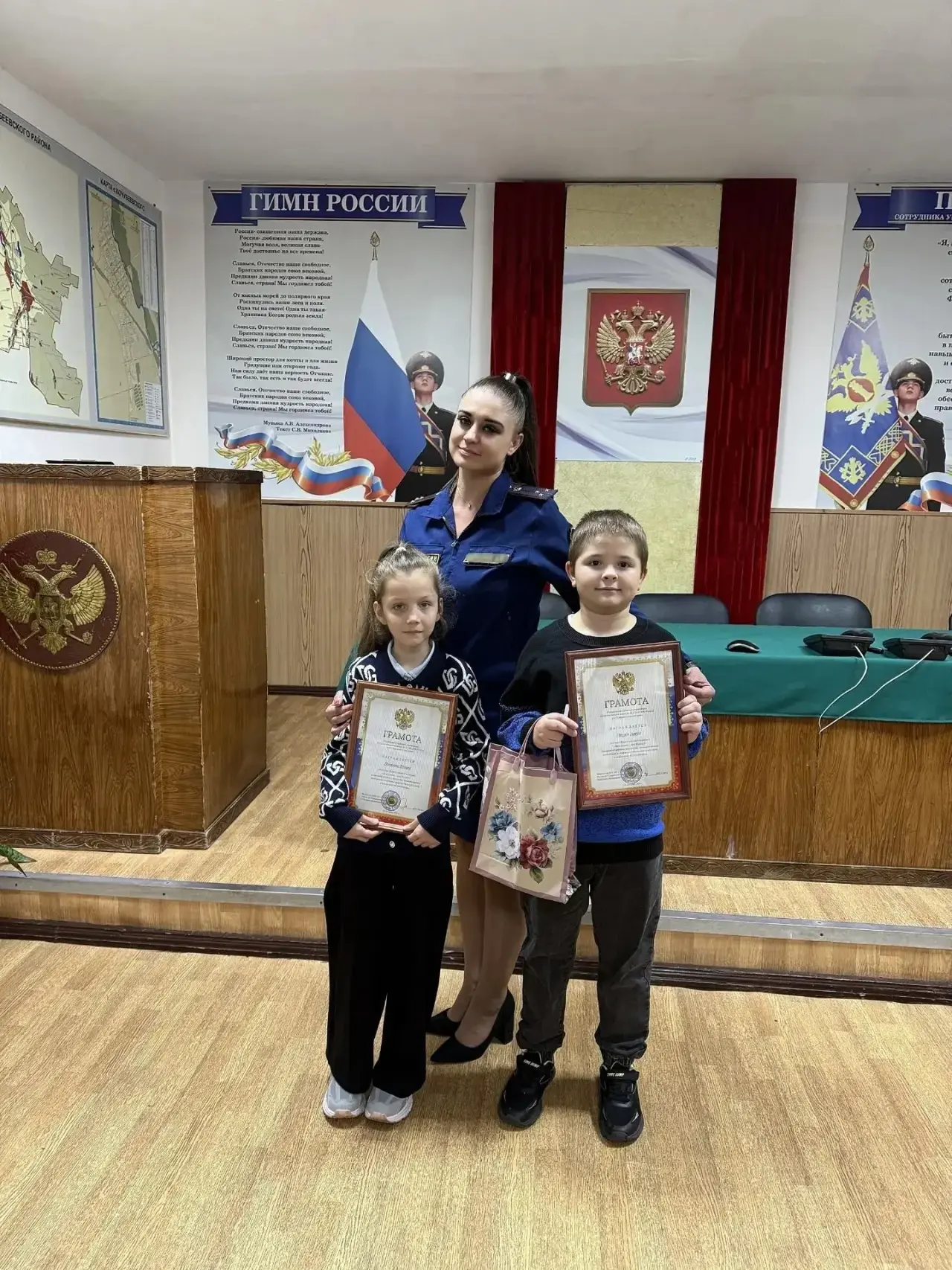 🎉 Дети сотрудников ИК‑2 УФСИН России по Ставропольскому краю стали участниками конкурс...