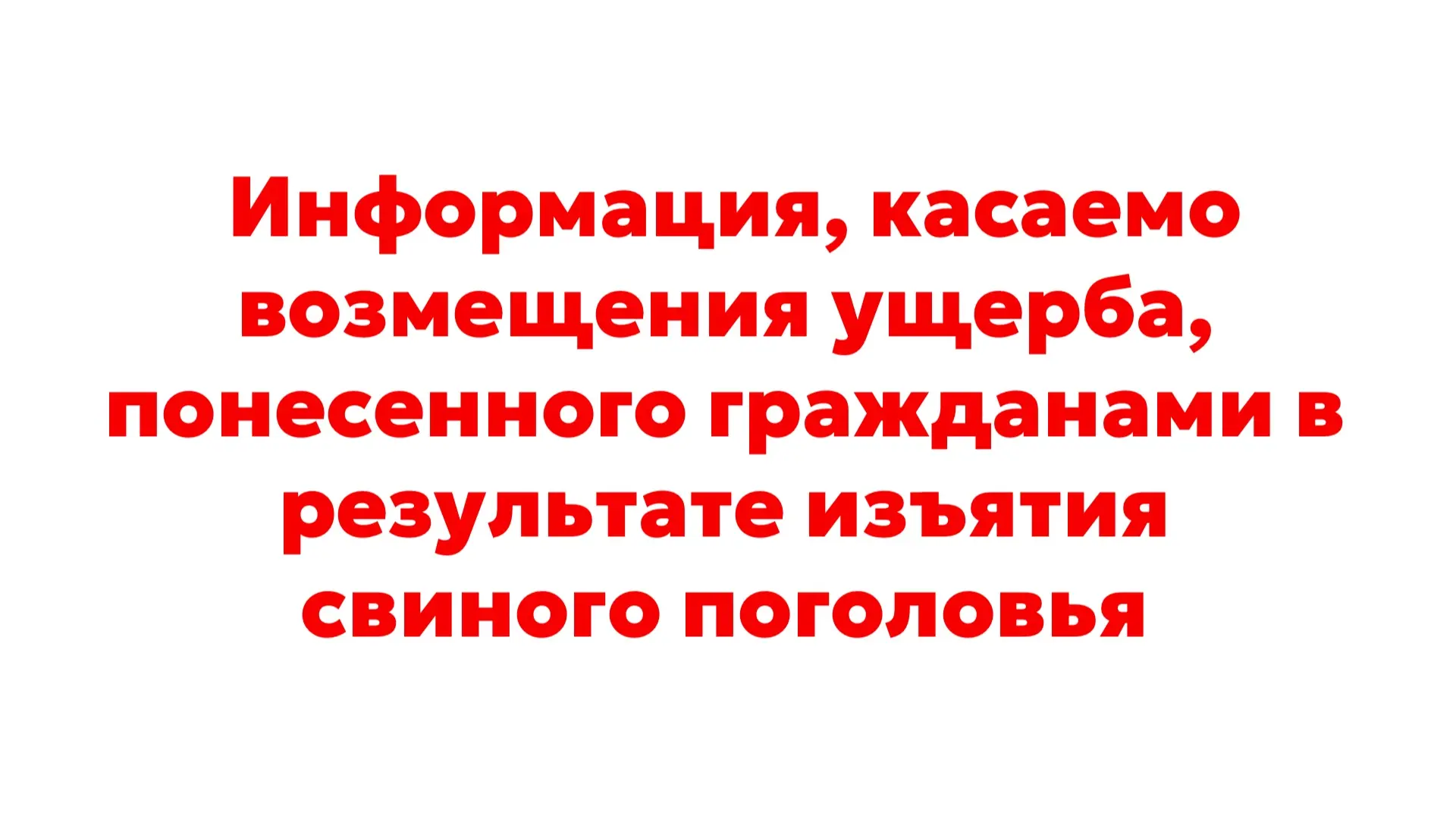 Красногвардейцы!

Завтра, 4 августа, в здании Красногвардейского территориального управления (ул. Ле