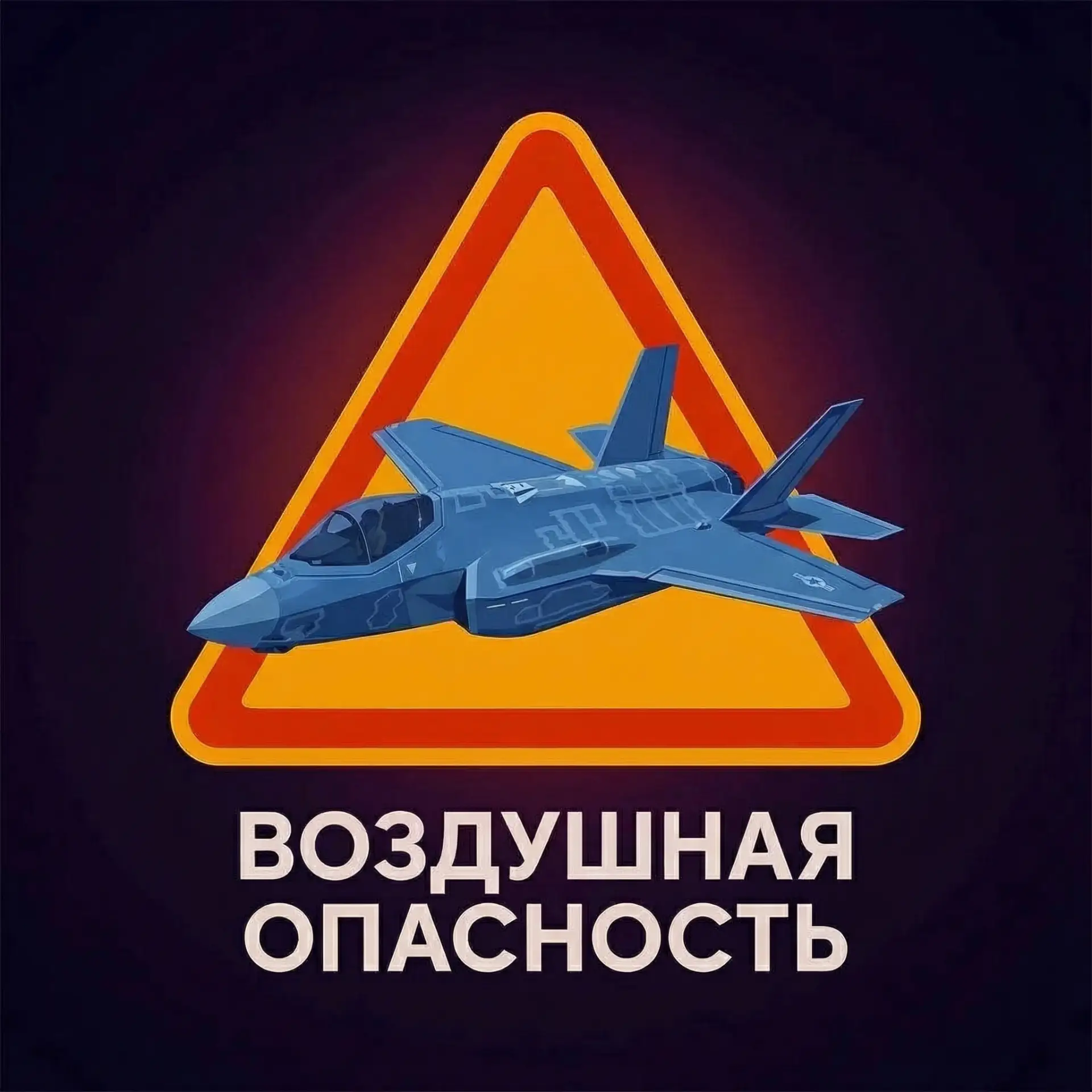 Голопристанский МО