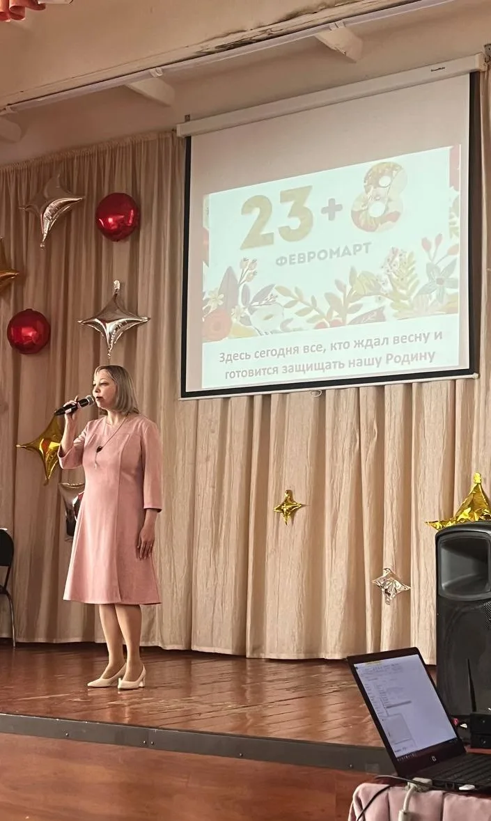 🎤 ФевроМарт — Отвага + Нежность 🌸  Сегодня наша школа стала настоящим праздником двух сердец: мужест