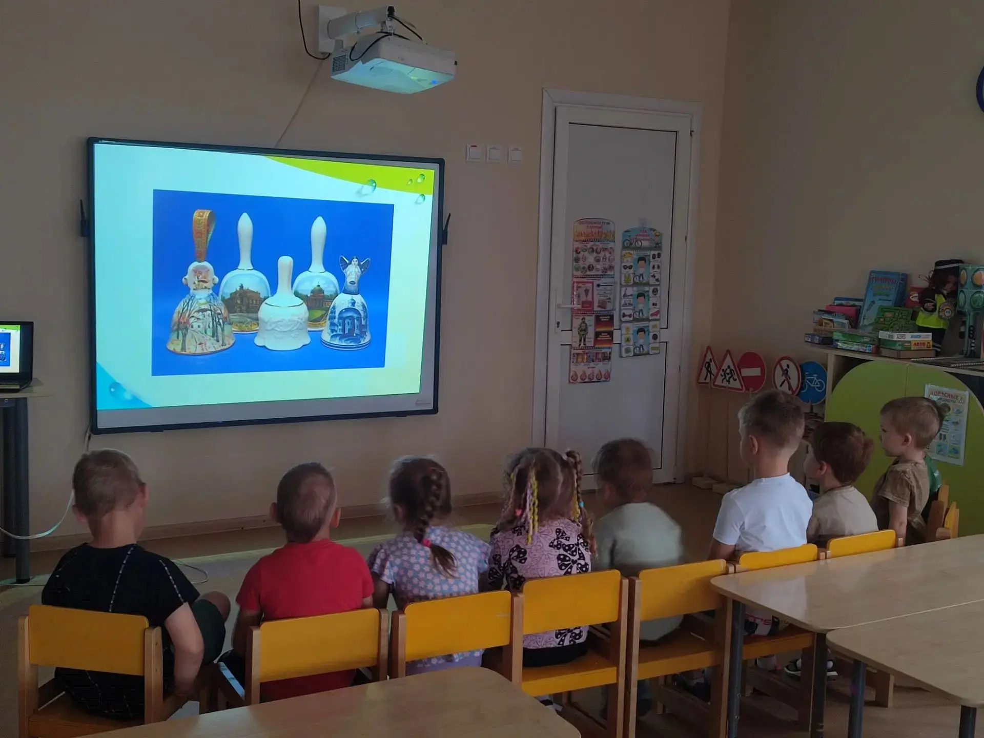 Сегодня у "Почемучек" прошел настоящий День колокольчика🔔!