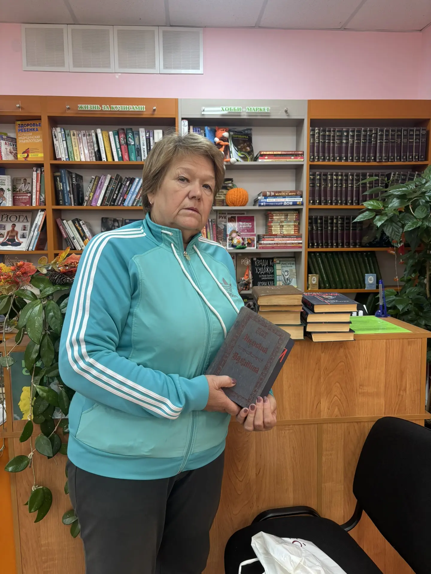 «Книги в дар»