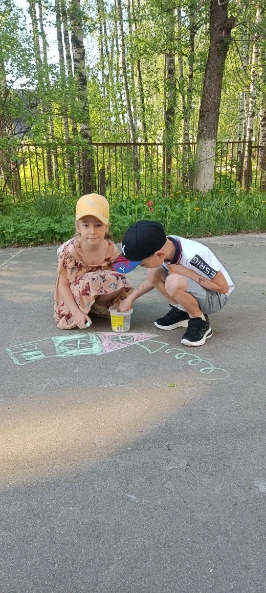 🍃Прогулка - мир открытий. "Рисуем на асфальте".