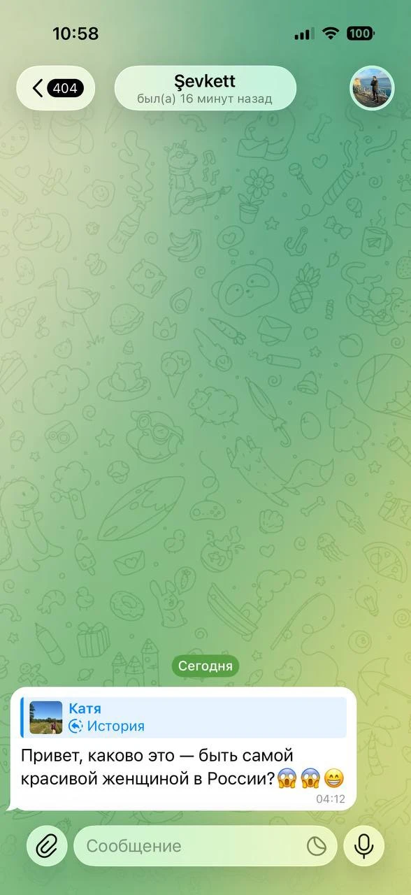 Знаете, со всеми этими инвестиционными мошенниками мы забыли про жанр: старые добрые турки

Ну каков