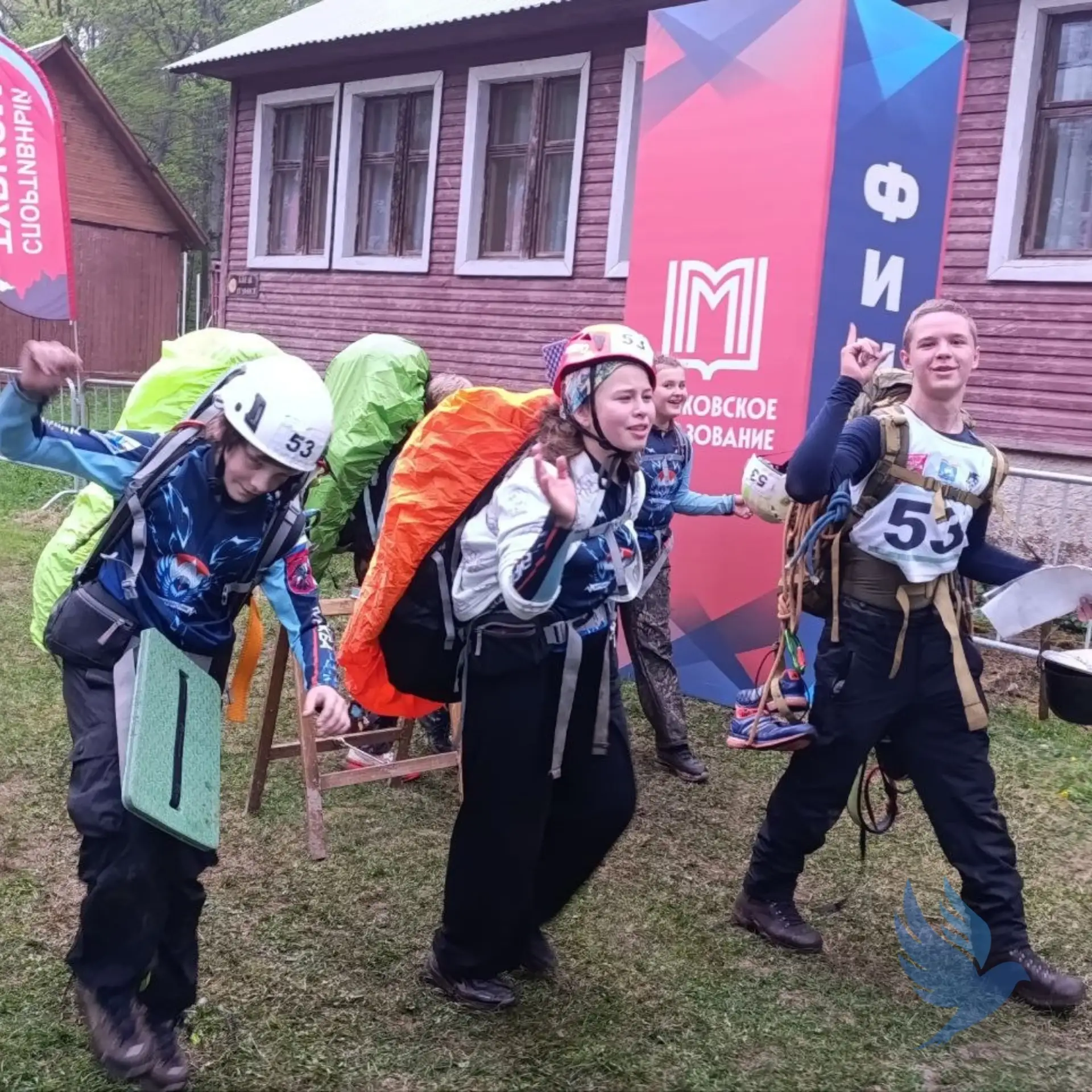 🏕️ Новости туризма: новые победы школьного турклуба «Буревестник» 🌲  Наш школьный туристический клуб