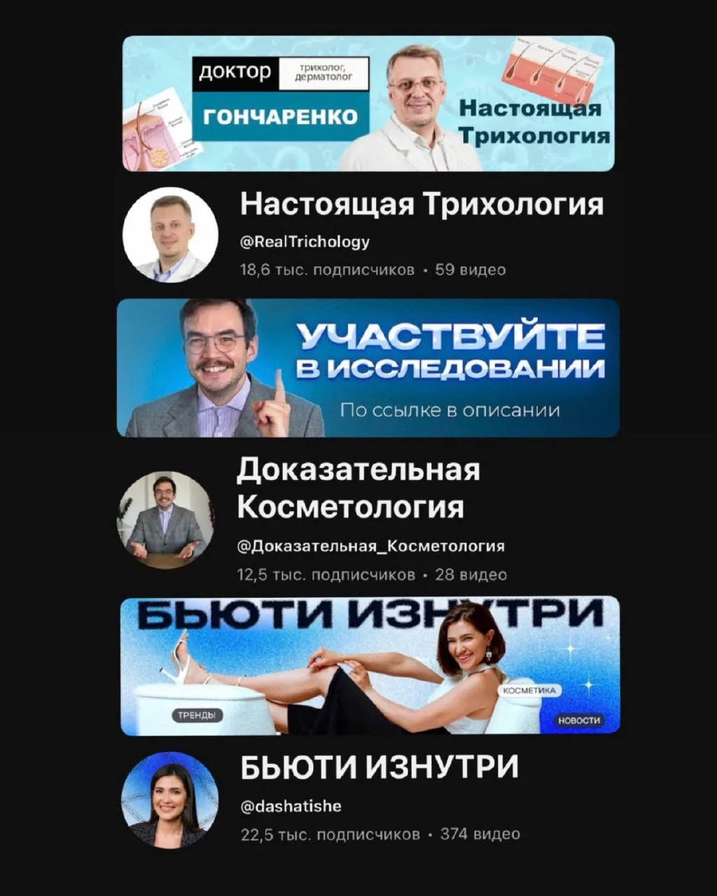 Будучи автором, как никто понимаю, насколько важно, когда зрители делятся твоим контент...