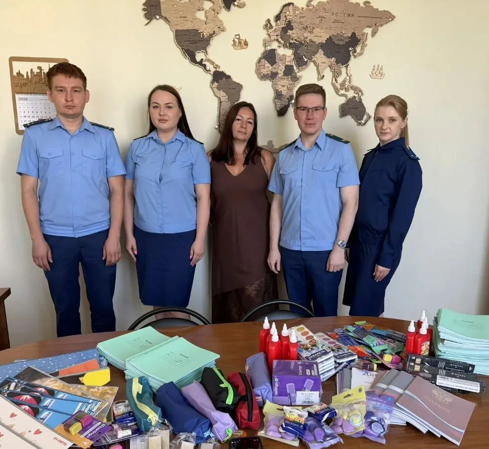 Сотрудники прокуратуры оказали помощь многодетным семьям в рамках акции "Соберем ребенк...