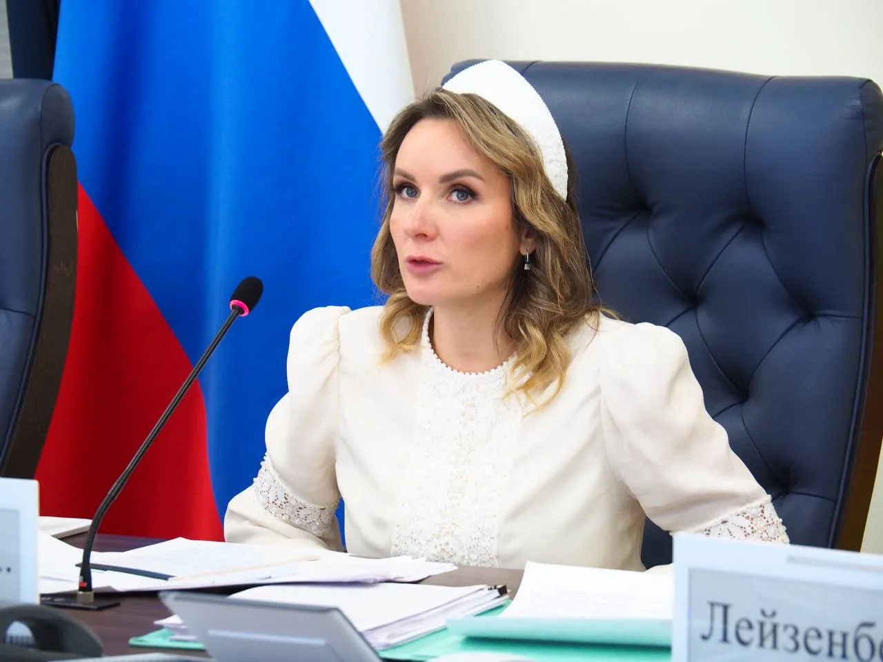 🕊 Изменения в системе профилактики социального сиротства в регионе Уполномоченный при ...