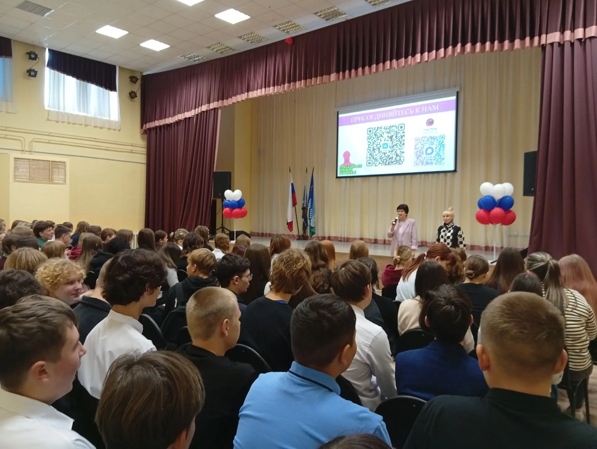 «Трезвость — выбор сильных!» 💪