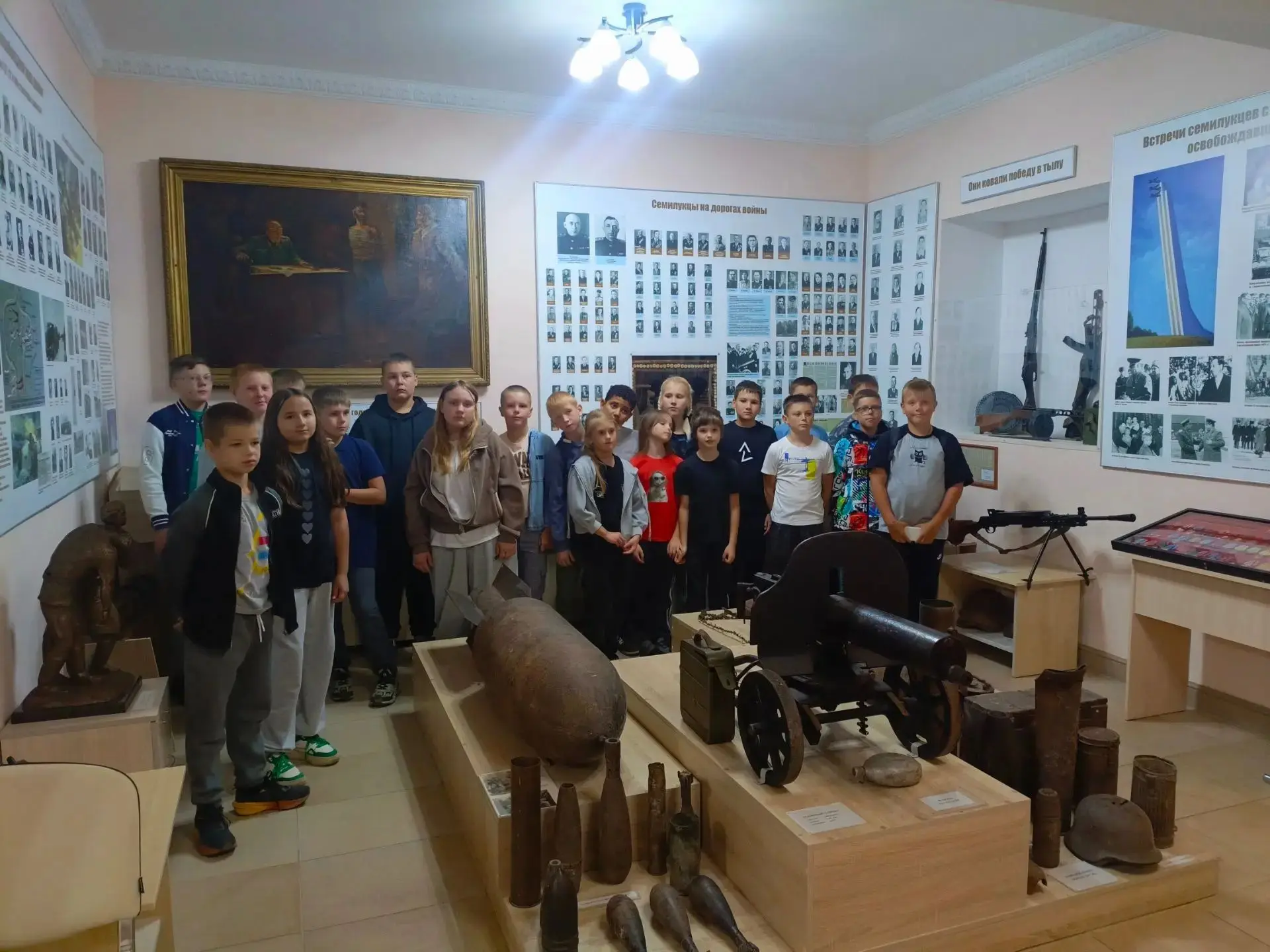 ✨Экскурсия