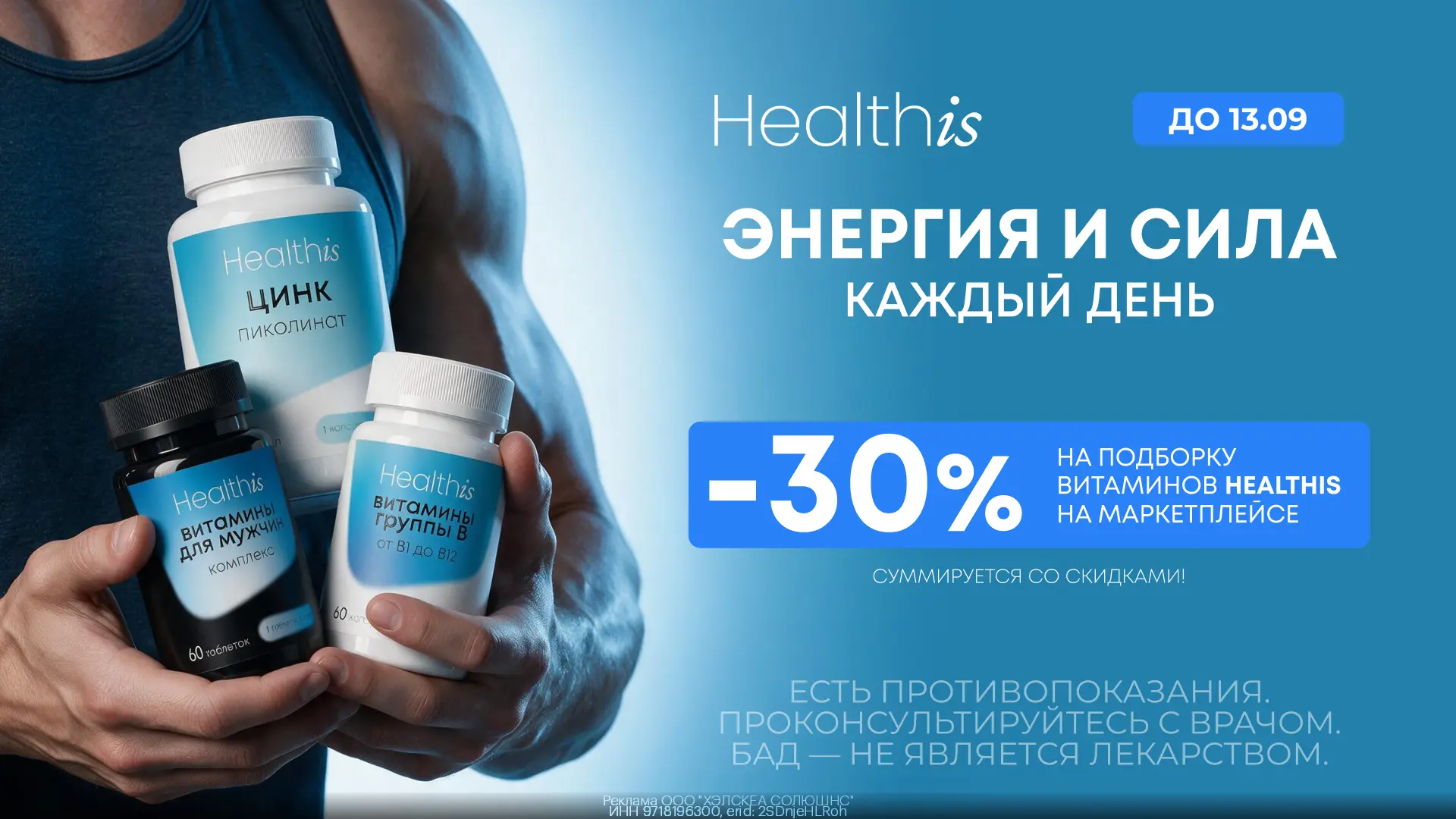 #ozon