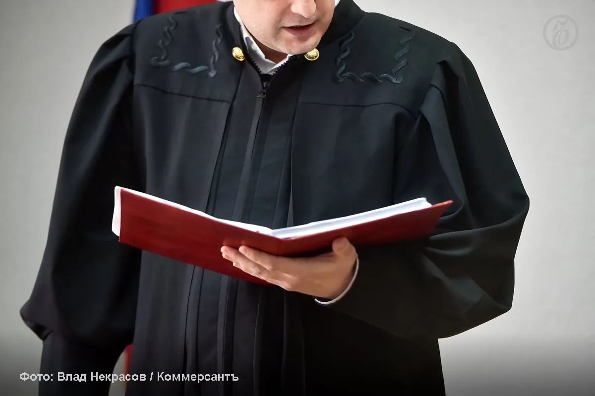 🗞🗞🗞🗞 Десять лет лишения свободы запросил гособвинитель для бывшего совладельца банк...