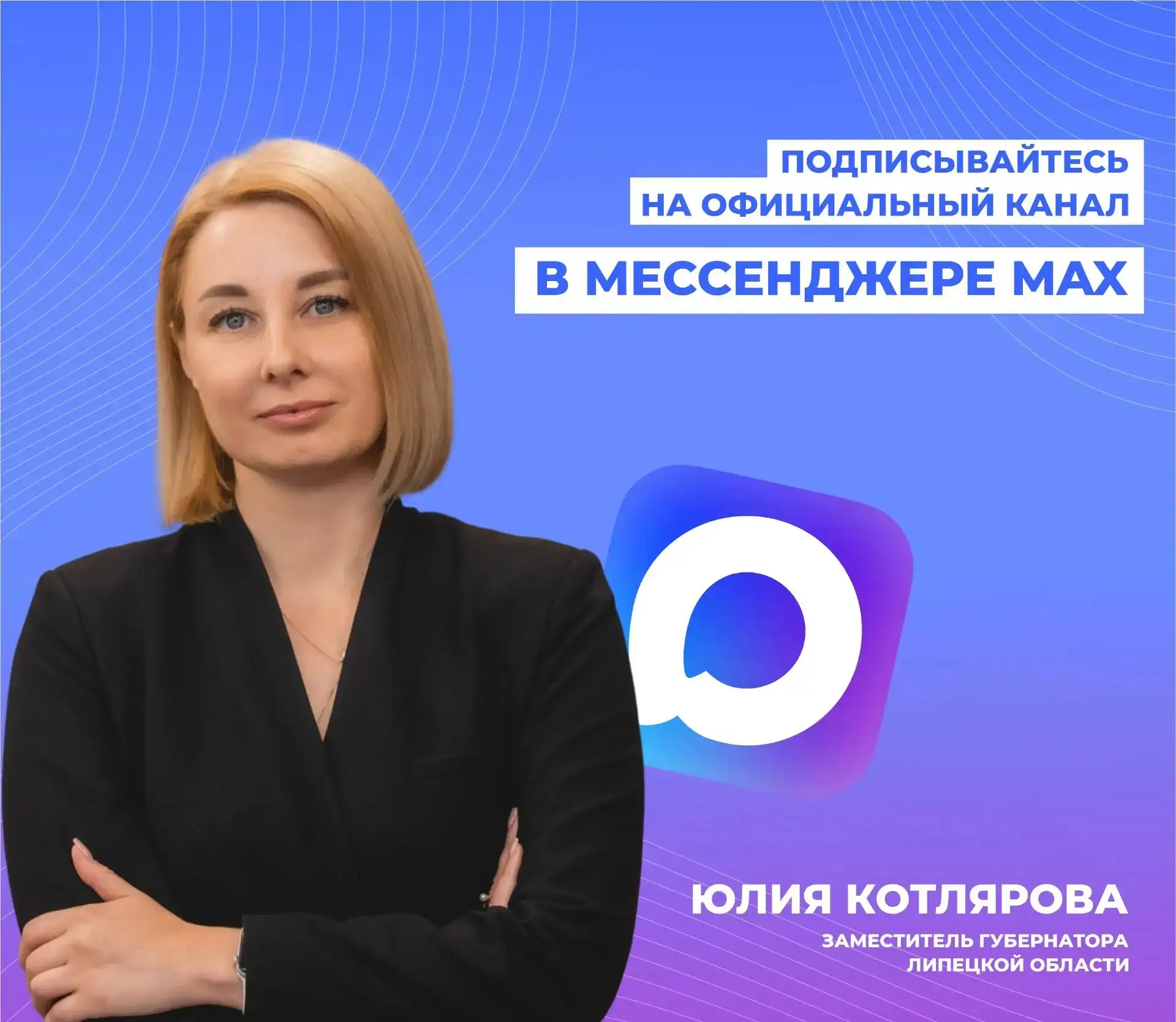 Уважаемые педагоги и родители!  В условиях оперативного изменения обстановки, связанной с необходимо