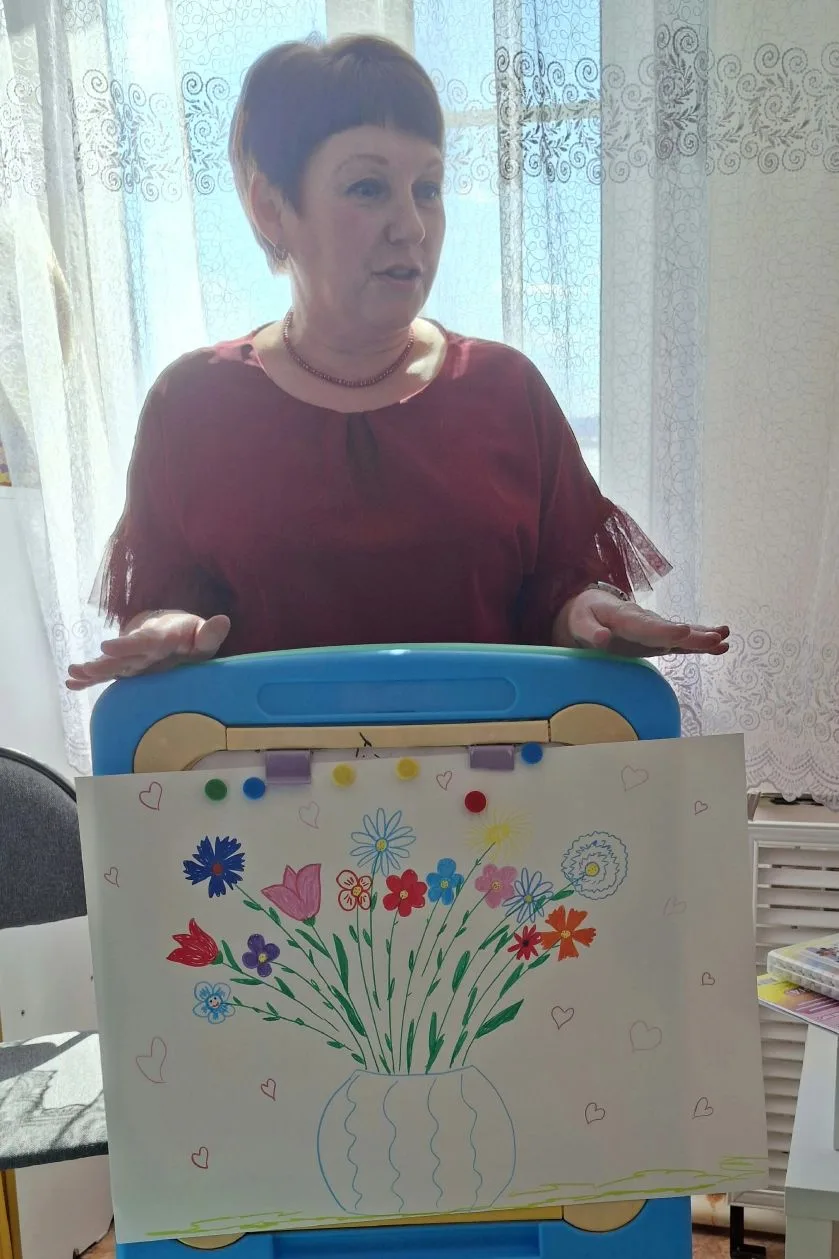 Тренинг для педагогов "Вместе мы сила!"