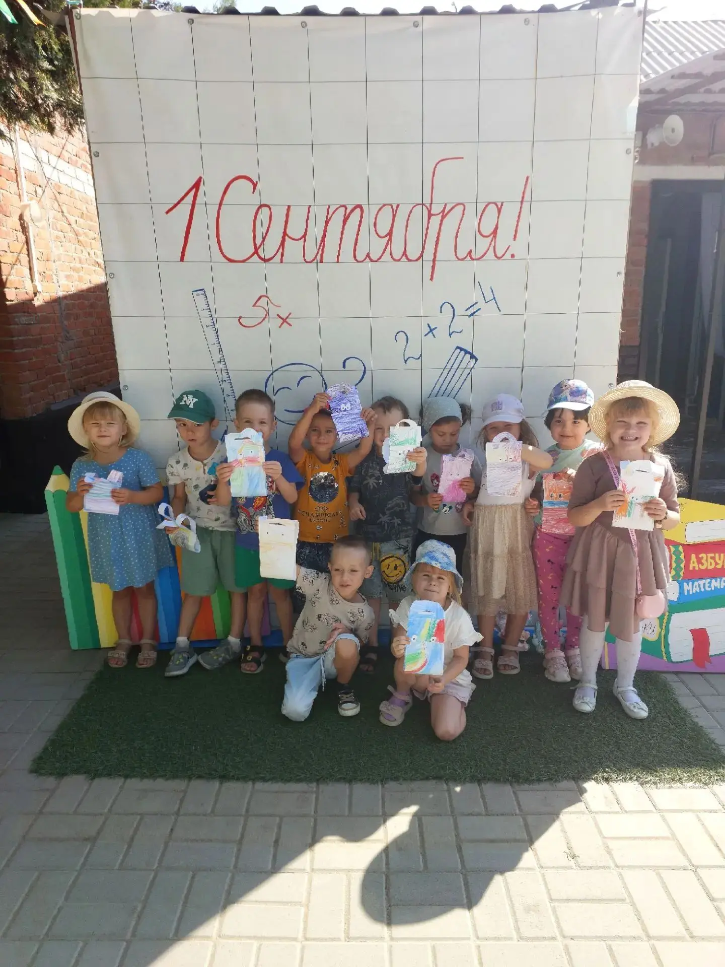 Фото