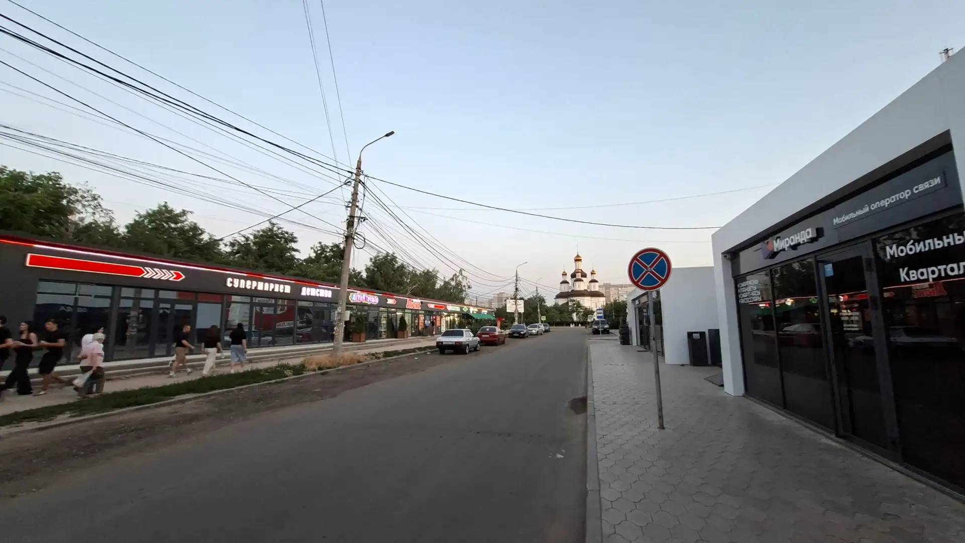Восточный 😍 ㅤ
