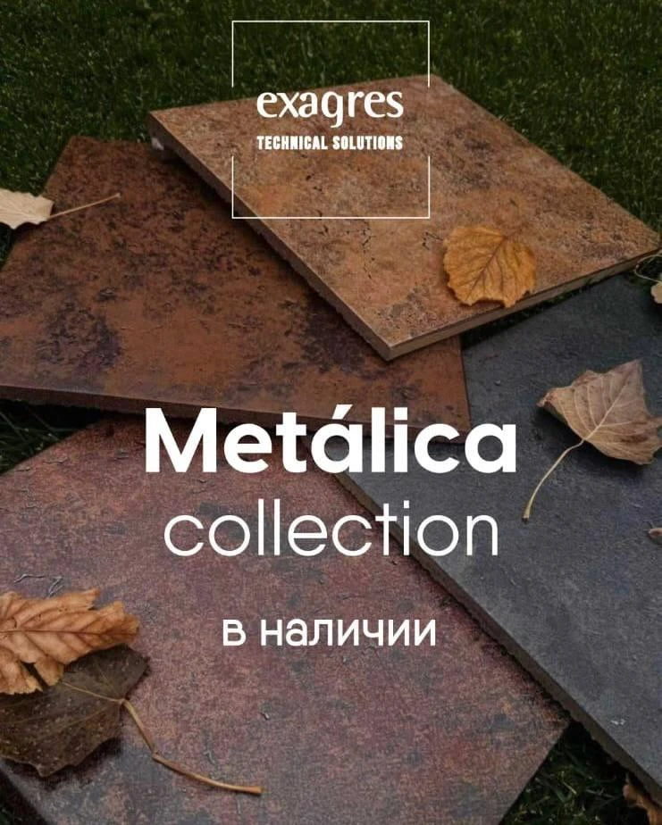 На складе МНОГО🔥👌👍