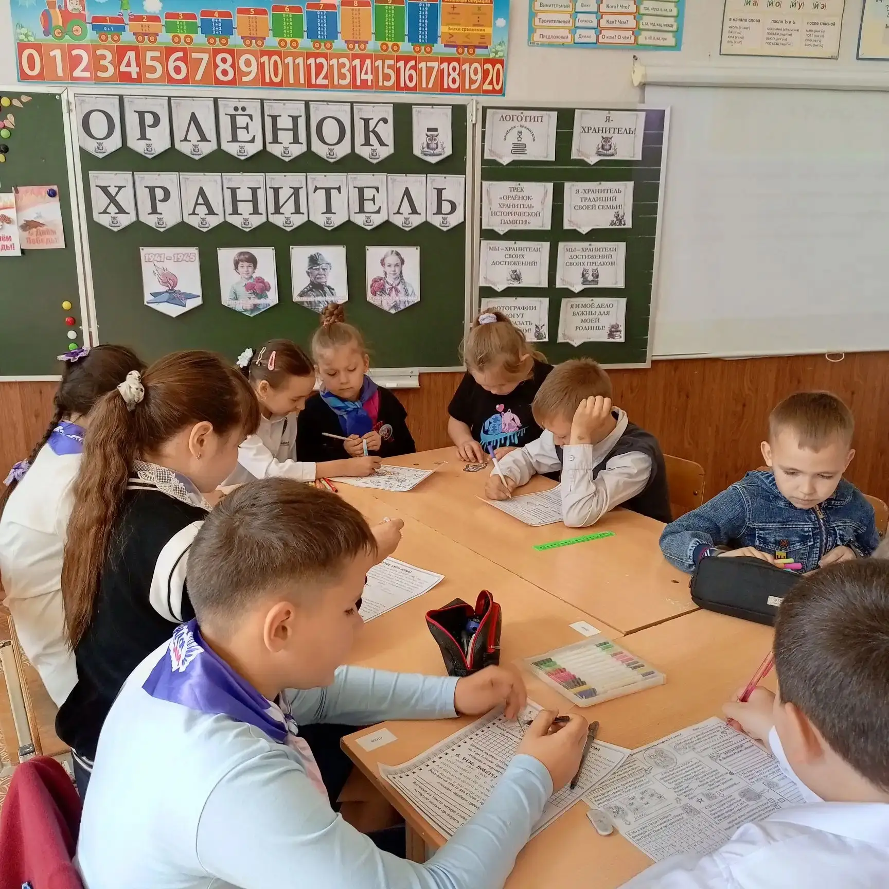 Учащиеся 2-4 классов с гордостью завершили образовательный трек «Орлёнок — хранитель исторической па