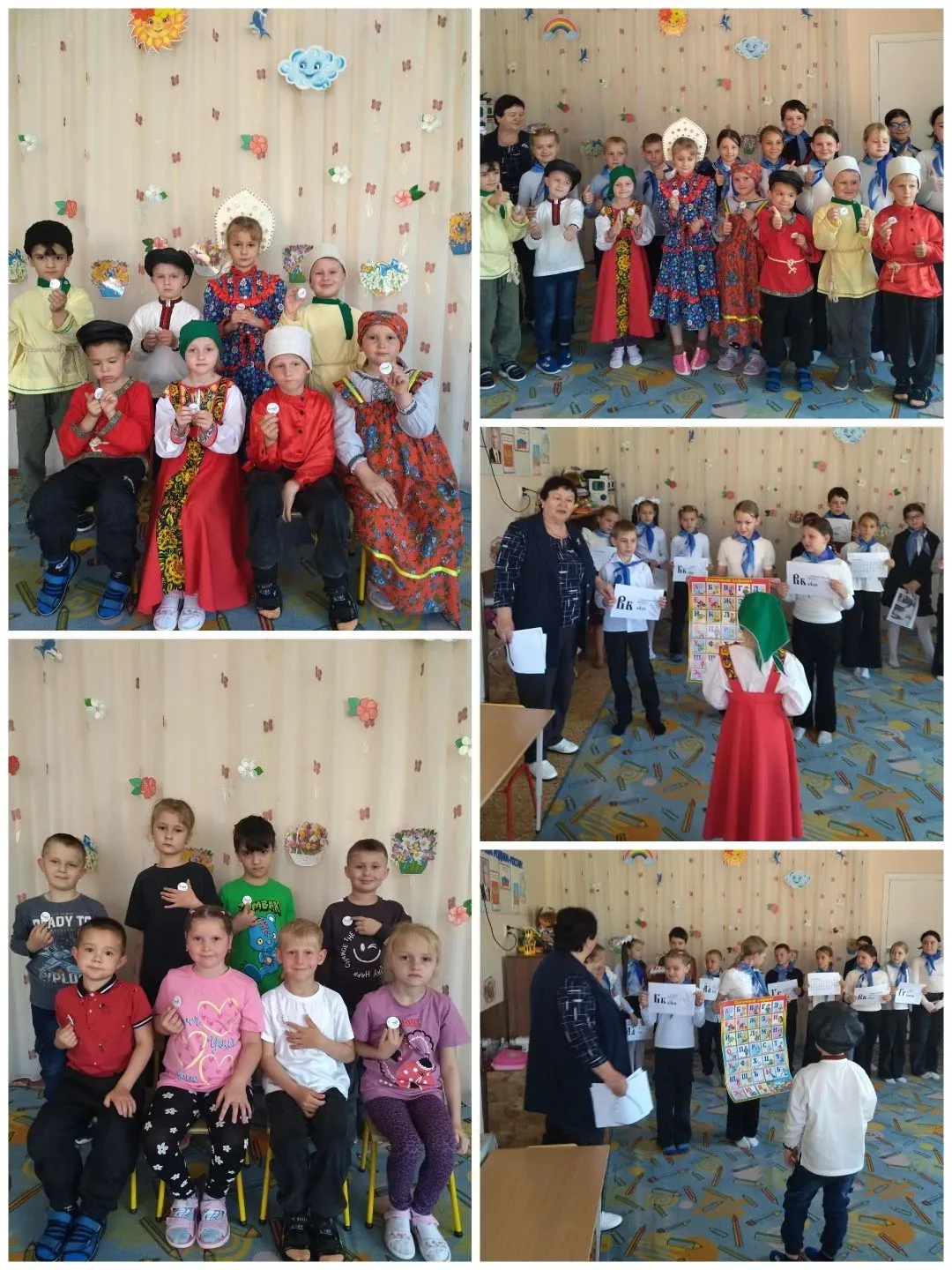 ⌚📜  День славянской письменности и культуры ✒️

       Сегодня в гостях у старшей группы были Орлят