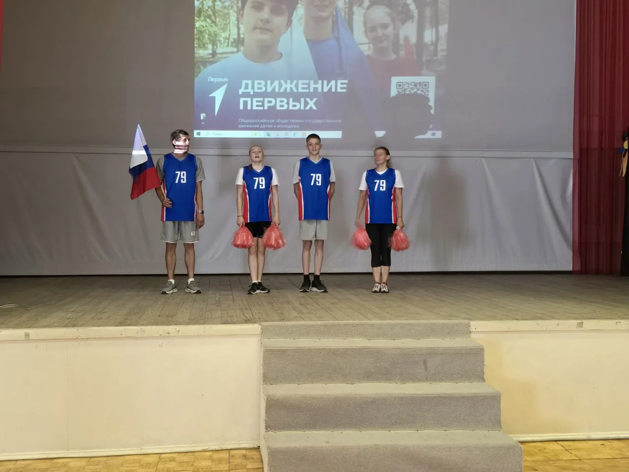 💥23 мая 2026 года на базе нашей гимназии состоялся муниципальный этап «Семейной Зарницы».  Поздравля