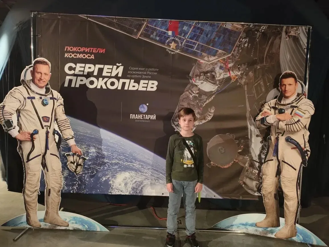 📽Репортаж: путешествие в мир космоса 🌍✨– визит в Музейный комплекс гражданской и воен...