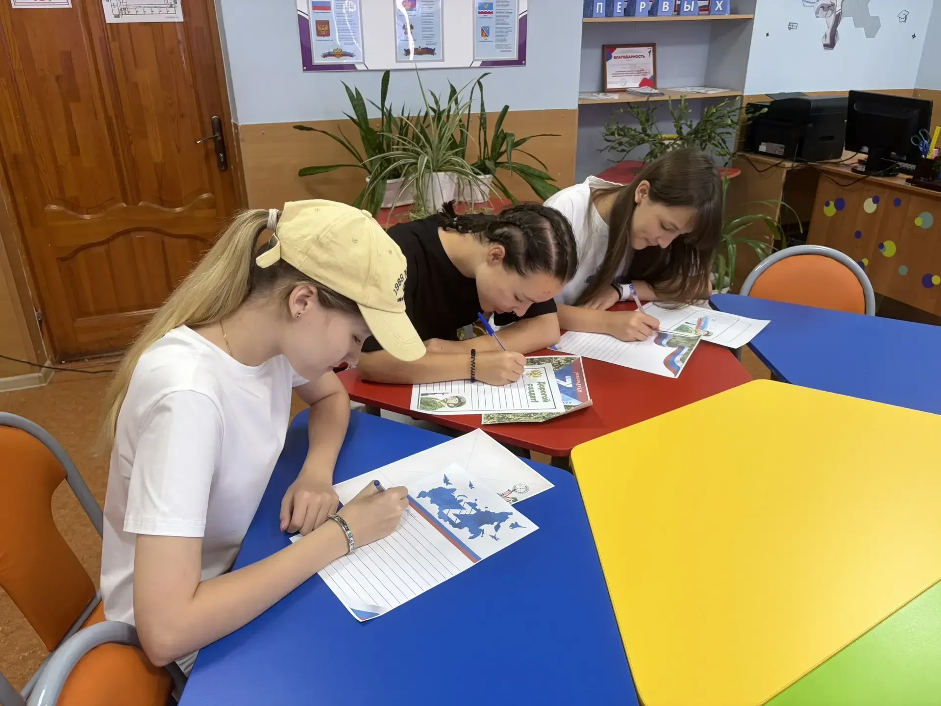🎉Тёплые слова поддержки: ребята из МБОУ СОШ № 4 г. Тимашевска написали письма бойцам СВО!
❗Летние к
