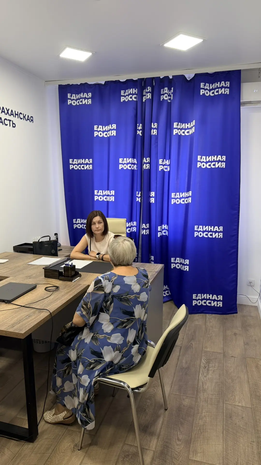 На днях состоялся очередной депутатский приём в Штабе общественной поддержки в Астрахани.