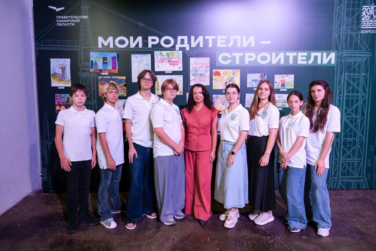 ✨Представители Молодежного совета побывали на главном событии года от Минстроя Самарско...