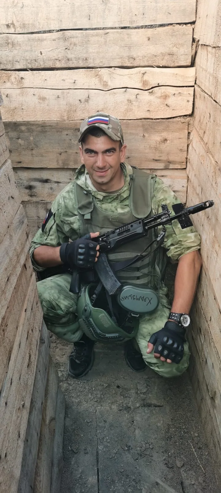Прощание с земляком