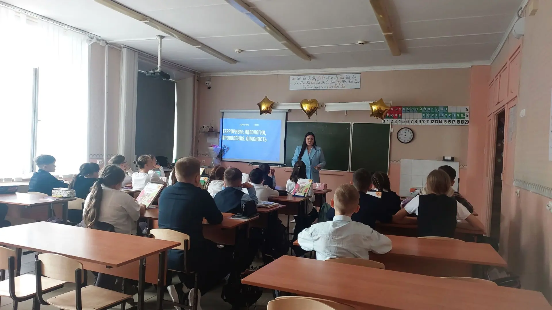 🕯️🎗️ 3 СЕНТЯБРЯ — ДЕНЬ СОЛИДАРНОСТИ В БОРЬБЕ С ТЕРРОРИЗМОМ 🕊️🖤
